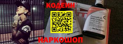a pvp Малоярославец