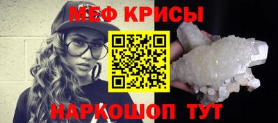 a pvp Малоярославец