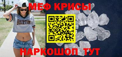 a pvp Малоярославец
