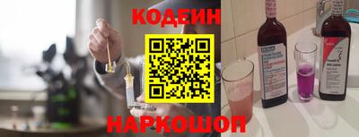 a pvp Малоярославец