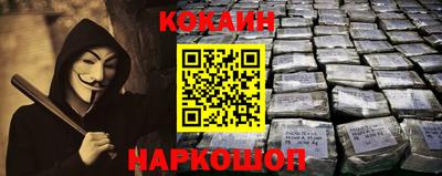 a pvp Малоярославец