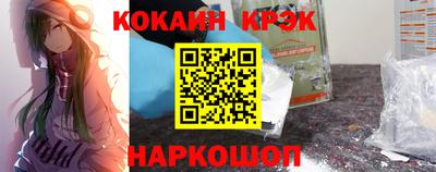 герыч Мариинск