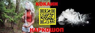герыч Мариинск