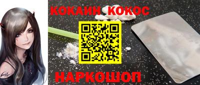 герыч Мариинск