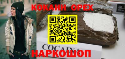 герыч Мариинск