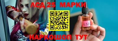 герыч Мариинск