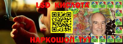 a pvp Малоярославец