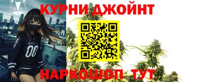 герыч Мариинск