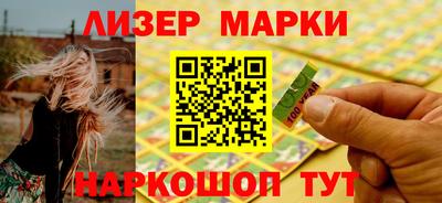 ALPHA-PVP Малгобек