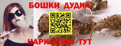 герыч Мариинск
