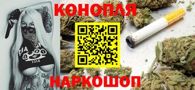 герыч Мариинск