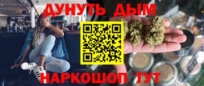 a pvp Малоярославец
