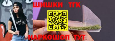 ALPHA-PVP Малгобек