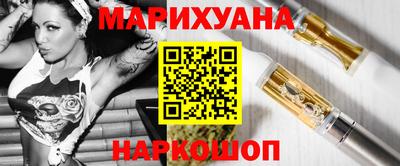 a pvp Малоярославец
