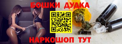 ALPHA-PVP Малгобек