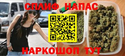 a pvp Малоярославец