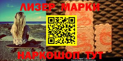 ALPHA-PVP Малгобек