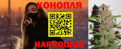 ALPHA-PVP Малгобек