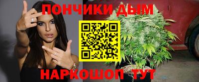 ALPHA-PVP Малгобек