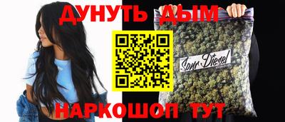 ALPHA-PVP Малгобек