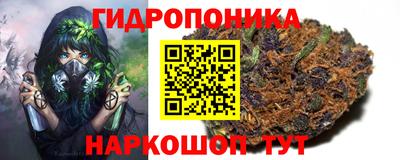 ALPHA-PVP Малгобек