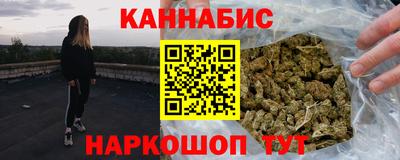 герыч Мариинск