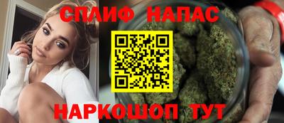 герыч Мариинск
