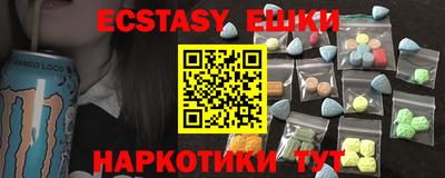 a pvp Малоярославец