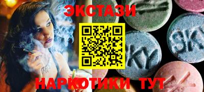 ALPHA-PVP Малгобек