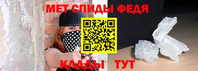 a pvp Малоярославец