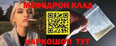 a pvp Малоярославец