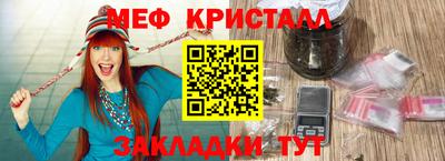a pvp Малоярославец