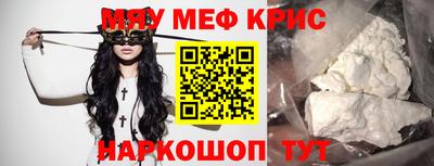 a pvp Малоярославец