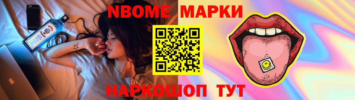 LSD-25 экстази ecstasy  Вход с VPN  Елец  Лсд 25 экстази кислота 